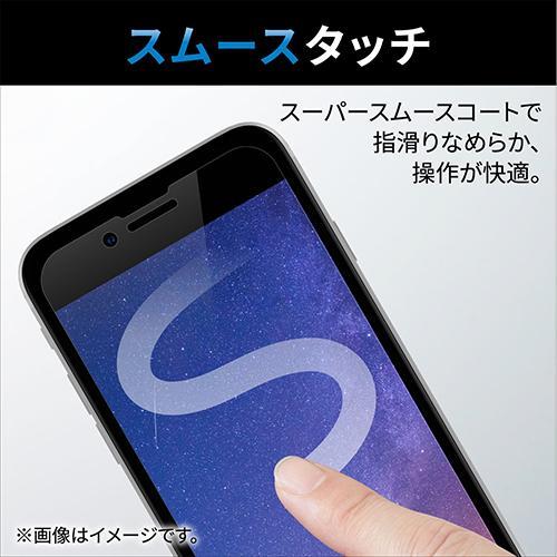 エレコム(ELECOM) PM-A22SFLT iPhone SE 第3世代/第2世代用 フィルム 反射防止 指紋軽減｜tokka｜05