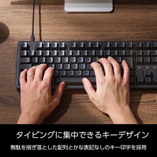 エレコム(ELECOM) TK-MC50UKL-BK ブラック キーボード 有線 着脱式USBケーブル 赤軸 リニア テンキー付き