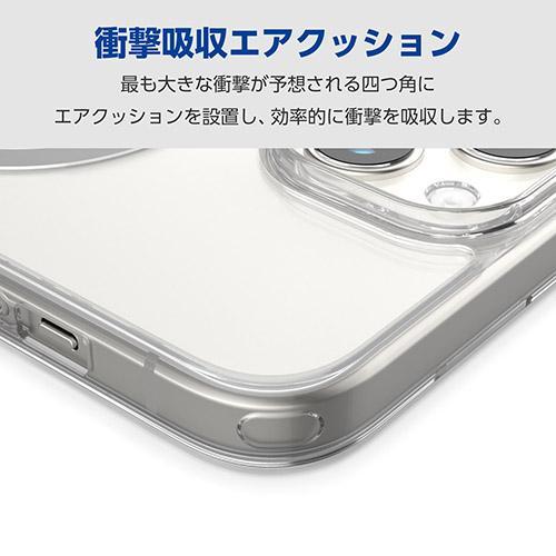 エレコム(ELECOM) iPhone15 ケース ハイブリッド 衝撃吸収 MAGKEEP 硬度5H ブラック｜tokka｜04