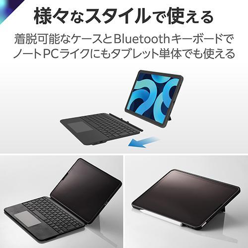 エレコム(ELECOM) TKCA11BPBK ブラック 11インチ M2 /10.9インチ 第5/4