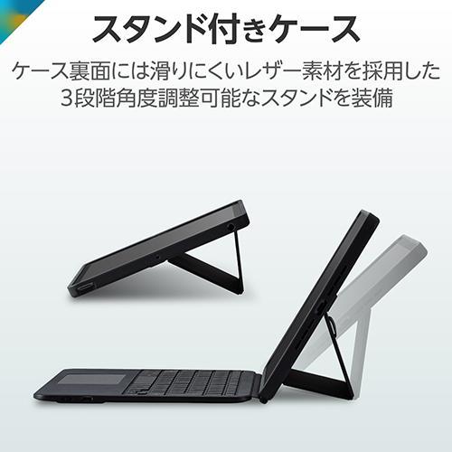 エレコム(ELECOM) TKCA13BPBK ブラック 10.2インチ 第9/8/7世代 用