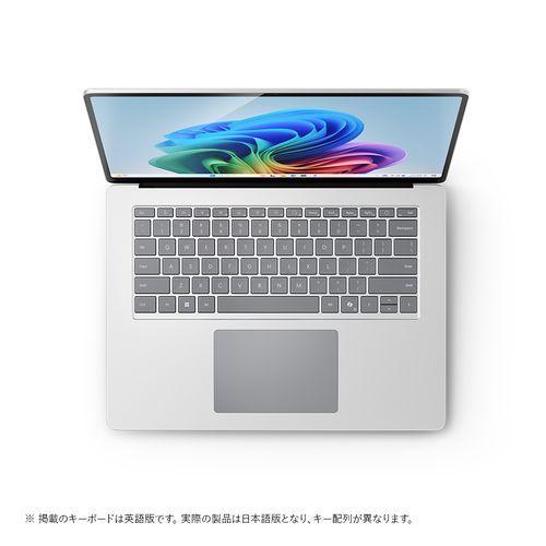 マイクロソフト(Microsoft) Surface Laptop(第7世代) 15型 SDX マイクロソフト(Microsoft) Surface Laptop(第7世代) 15型 SDX