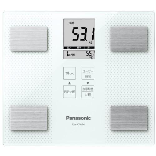 Panasonic（パナソニック） EW-CFA14-W ホワイト 体組成計 : 特価COM
