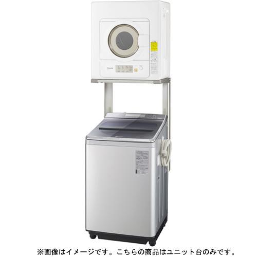 パナソニック(Panasonic) N-UD81-S(シルバー) 全自動洗濯機専用 衣類乾燥機用直付ユニット台｜tokka｜02