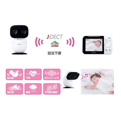 ベビーモニター Panasonic KX-HC705-W WHITE - その他 ベビーモニター Panasonic KX-HC705-W WHITE - その他