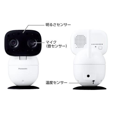 Panasonic パナソニック(Panasonic) KX-HC705-W ベビーモニター Panasonic パナソニック(Panasonic) KX-HC705-W ベビーモニター