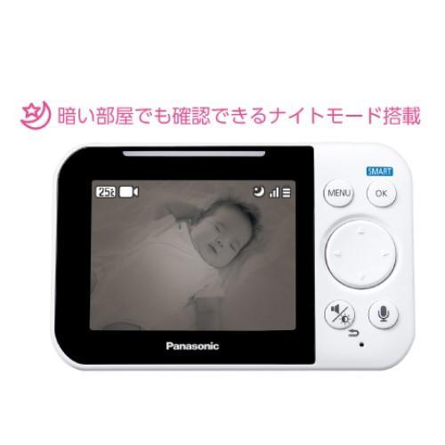 Panasonic パナソニック(Panasonic) KX-HC705-W ベビーモニター Panasonic パナソニック(Panasonic) KX-HC705-W ベビーモニター