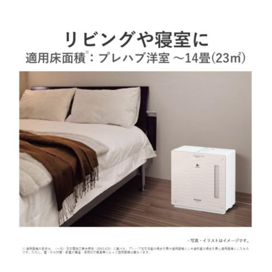 パナソニック Panasonic Fe Kxu05 T クリスタルブラウン ヒーターレス気化式加湿器 ナノイー 木造8 5畳 プレハブ14畳 特価com 通販 Yahoo ショッピング