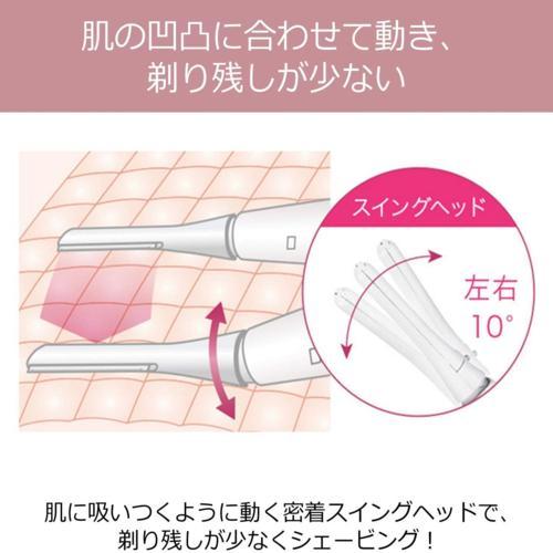 Panasonic（パナソニック） ES-WR51-P ピンク調 ボディシェーバー