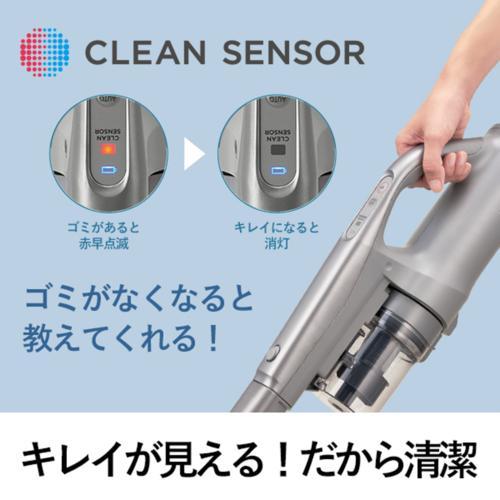 Panasonic パナソニック(Panasonic) MC-SB52K-HC(グレージュ Panasonic パナソニック(Panasonic) MC-SB52K-HC(グレージュ