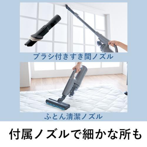 Panasonic パナソニック(Panasonic) MC-SB52K-HC(グレージュ Panasonic パナソニック(Panasonic) MC-SB52K-HC(グレージュ
