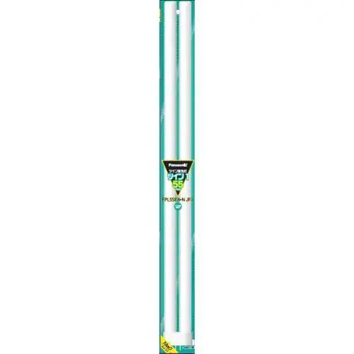 パナソニック(Panasonic) FPL55EXNJF3 ツイン蛍光灯 ツイン1 2本