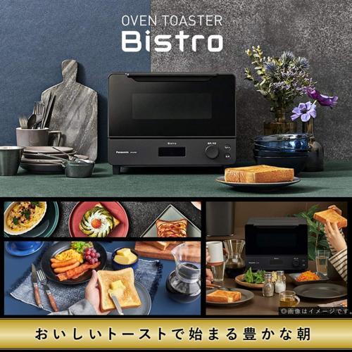 Panasonic 【長期5年保証付】パナソニック(Panasonic) NT-D700-K Panasonic 【長期5年保証付】パナソニック(Panasonic) NT-D700-K