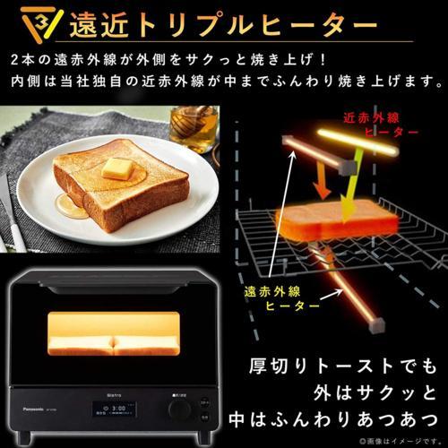 Panasonic 【長期5年保証付】パナソニック(Panasonic) NT-D700-K Panasonic 【長期5年保証付】パナソニック(Panasonic) NT-D700-K