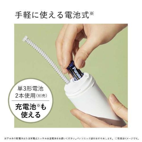 Panasonic 【長期5年保証付】パナソニック(Panasonic) EW-DJ11-A