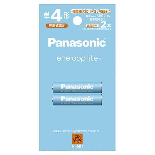 パナソニック(Panasonic) BK-4LCD/2H エネループライト ニッケル水素