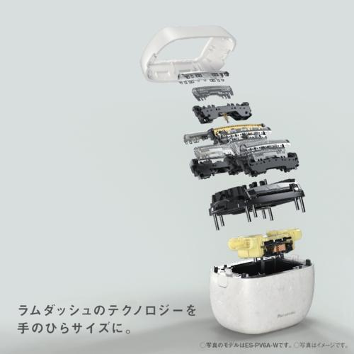 【長期5年保証付】パナソニック ES-PV3A-K マットブラック シェーバー ラムダッシュ パームイン ESPV3AK メンズシェーバー 5枚刃 Type-C給電 スタンダードの画像