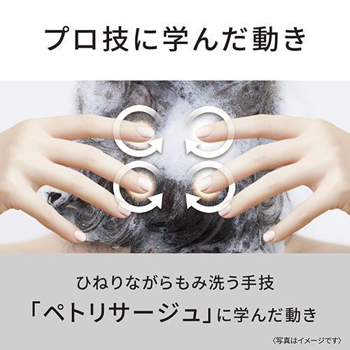 パナソニック(Panasonic) EH-HE9J-S シルバー調 頭皮エステ スパイラルの画像