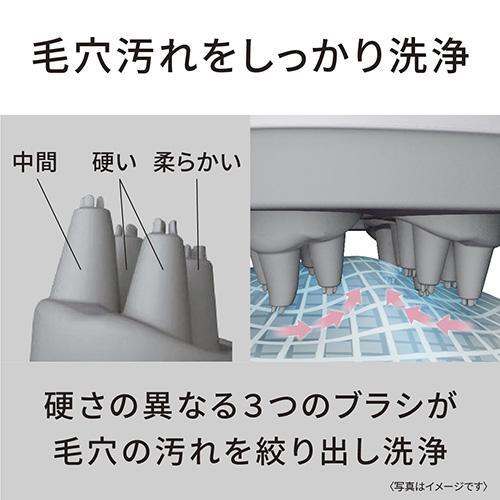 パナソニック(Panasonic) EH-HE9J-S シルバー調 頭皮エステ スパイラルの画像