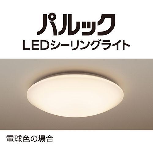 パナソニック(Panasonic) HH-CK1223RA LEDシーリングライト 調光 パナソニック(Panasonic) HH-CK1223RA LEDシーリングライト 調光