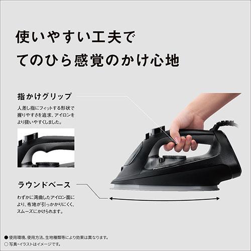 パナソニック(Panasonic) NI-U701-K ブラック コード付きスチーム