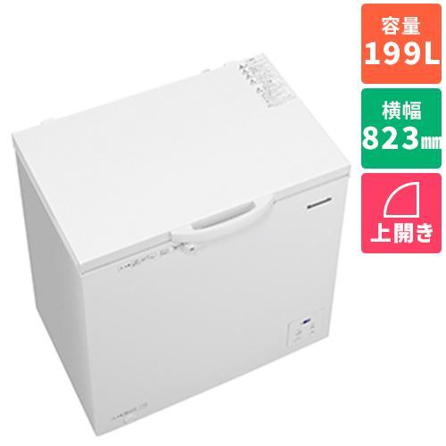 【長期保証付】パナソニック(Panasonic) NR-FC20M1-W ホワイト 1ドア冷凍庫 上開き 199L 幅823mm パナソニック(Panasonic) NR-FC20M1-W ホワイト 1ドア冷凍庫 上開き