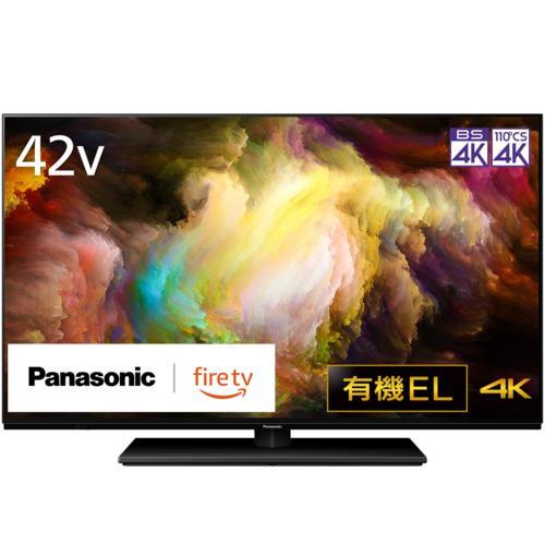 長期5年保証付】パナソニック(Panasonic) TV-42Z85A VIERA(ビエラ  