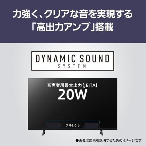 パナソニック(Panasonic) TV-43W80A VIERA(ビエラ) Fire TV 4K パナソニック(Panasonic) TV-43W80A VIERA(ビエラ) Fire TV 4K