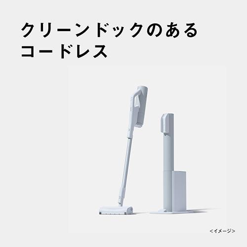 Panasonic MC-NX700K コードレス　本体　付属品　一式 詳細情報 セパレート型コードレススティック掃除機 MC-NX700K
