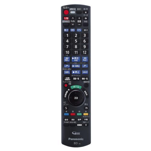 パナソニック(Panasonic) DMR-2X203 DIGA 全自動ディーガ パナソニック(Panasonic) DMR-2X203 DIGA 全自動ディーガ