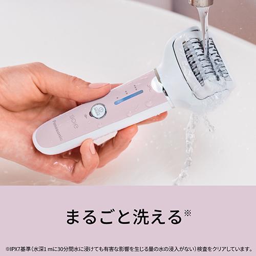【新品未開封】Panasonic ソイエ ES-EY8A-P パナソニック(Panasonic) ES-EY8A-P ピンク 脱毛器 ソイエ : 特価COM