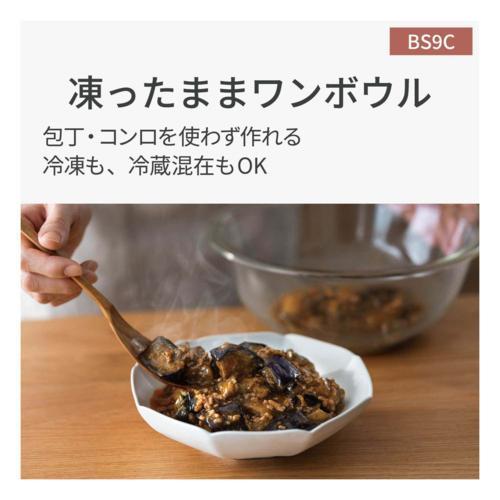 パナソニック(Panasonic) NE-BS9C-K(ブラック) スチームオーブンレンジ Bistro(ビストロ) 30L｜tokka｜04