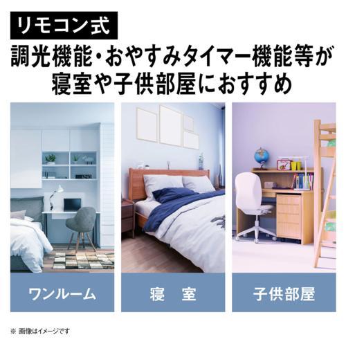 パナソニック(Panasonic) LE-RC06D2 パルック LEDシーリングライト