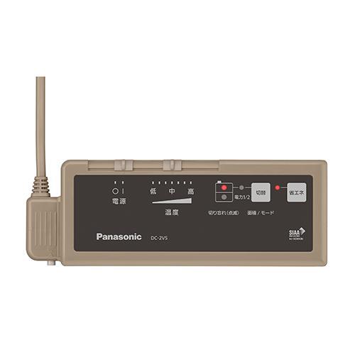 パナソニック(Panasonic) DC-2V5-MC(木目/ライトベージュ色) かんたん 