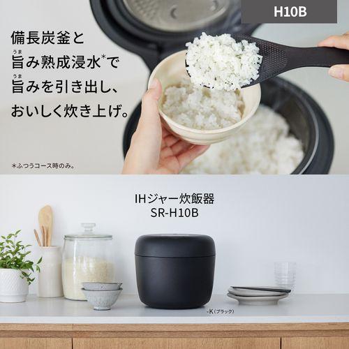 パナソニック(Panasonic) SR-H10B-K(ブラック) IHジャー炊飯器 パナソニック(Panasonic) SR-H10B-K(ブラック) IHジャー炊飯器