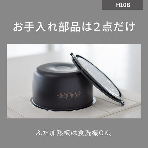 パナソニック(Panasonic) SR-H10B-K(ブラック) IHジャー炊飯器 パナソニック(Panasonic) SR-H10B-K(ブラック) IHジャー炊飯器