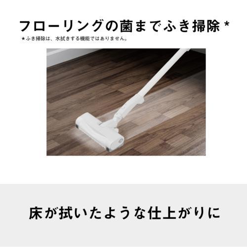 パナソニック(Panasonic) MC-JP870K-H(ライトグレー) 紙パック式 パナソニック(Panasonic) MC-JP870K-H(ライトグレー) 紙パック式