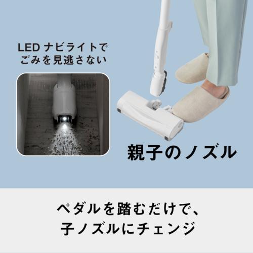 パナソニック(Panasonic) MC-JP870K-H(ライトグレー) 紙パック式 パナソニック(Panasonic) MC-JP870K-H(ライトグレー) 紙パック式