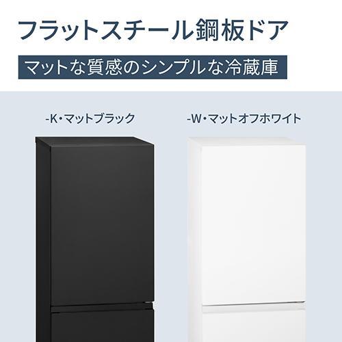 パナソニック(Panasonic) NR-B18C2-K(マットブラック パナソニック(Panasonic) NR-B18C2-K(マットブラック