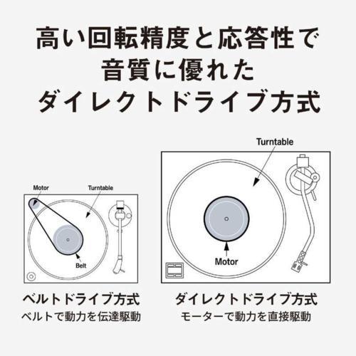 Technics(テクニクス) SL-50C-T ブラウン ダイレクトドライブターンテーブルシステム_5