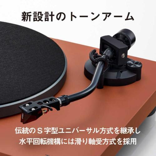 Technics(テクニクス) SL-50C-T ブラウン ダイレクトドライブターンテーブルシステム_7