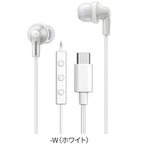 パナソニック(Panasonic) RP-HJE150C-W ホワイト 密閉型ステレオ