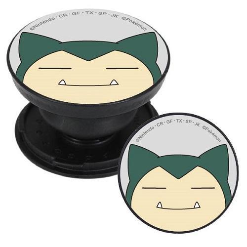 グルマンディーズ Gourmandis Poke 718e カビゴン Pocopoco ポケットモンスター 特価com 通販 Yahoo ショッピング