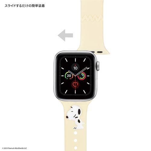 グルマンディーズ(gourmandis) SNG-742B(ジョー・クール) Apple Watch 41/40/38mm 対応 シリコンバンド ピーナッツ スヌーピー｜tokka｜03