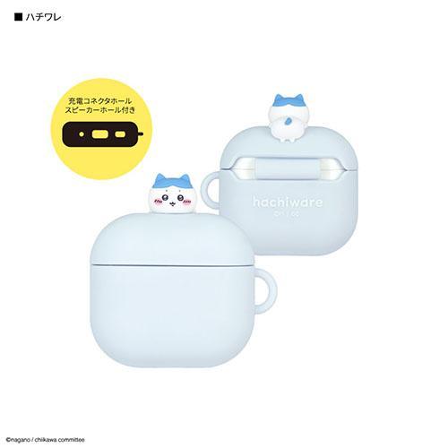グルマンディーズ(gourmandis) CK-75B ハチワレ ちいかわ AirPods 4
