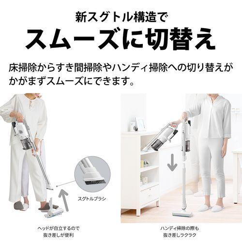 シャープ(SHARP) EC-SR10-W ホワイト系 RACTIVE Air コードレス