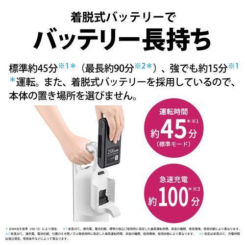 シャープ(SHARP) EC-SR10-W ホワイト系 RACTIVE Air コードレス