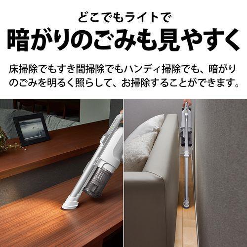 シャープ(SHARP) EC-SR10-W ホワイト系 RACTIVE Air コードレス