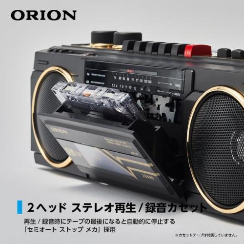 ORION SCR-B3-BK ブラック Bluetooth搭載ステレオラジオカセット