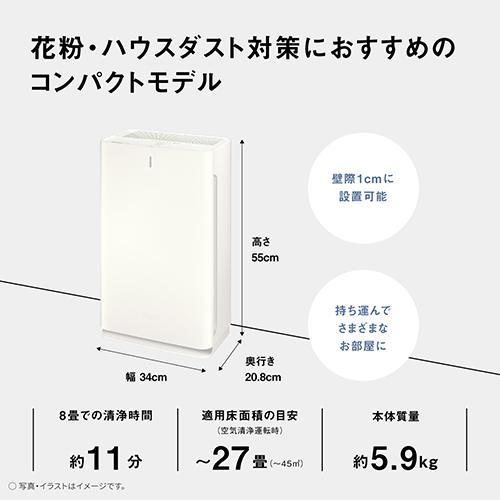 パナソニック(Panasonic) F-PX60C-W(ホワイト) 空気清浄機 : 特価COM